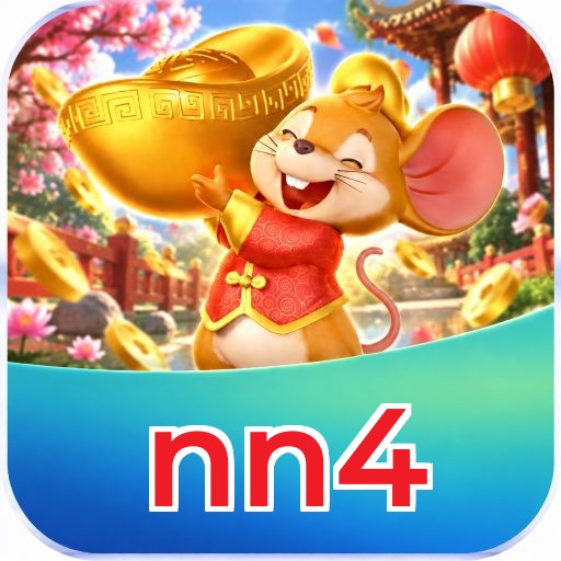 FAQ App