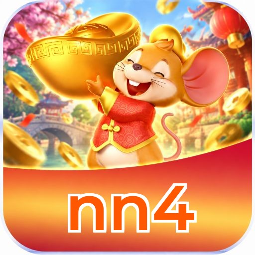 FAQ Download